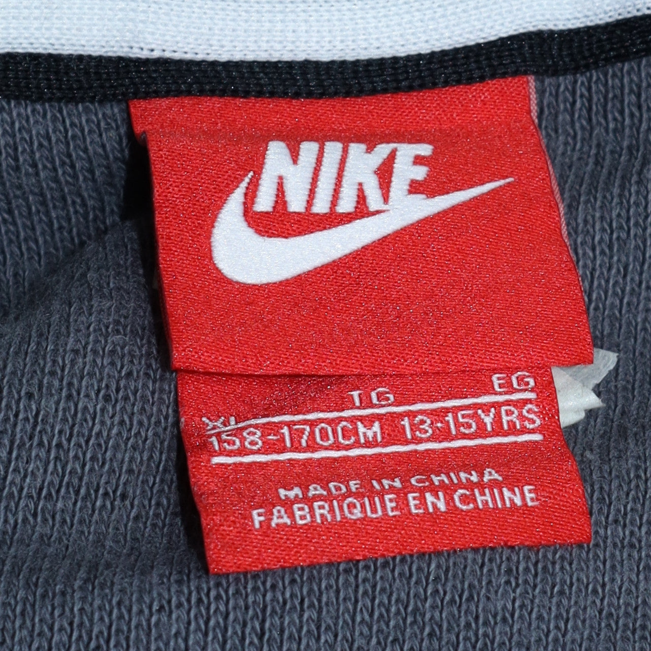 Teens UK Size L Nike Grey Full Zip Hoodie