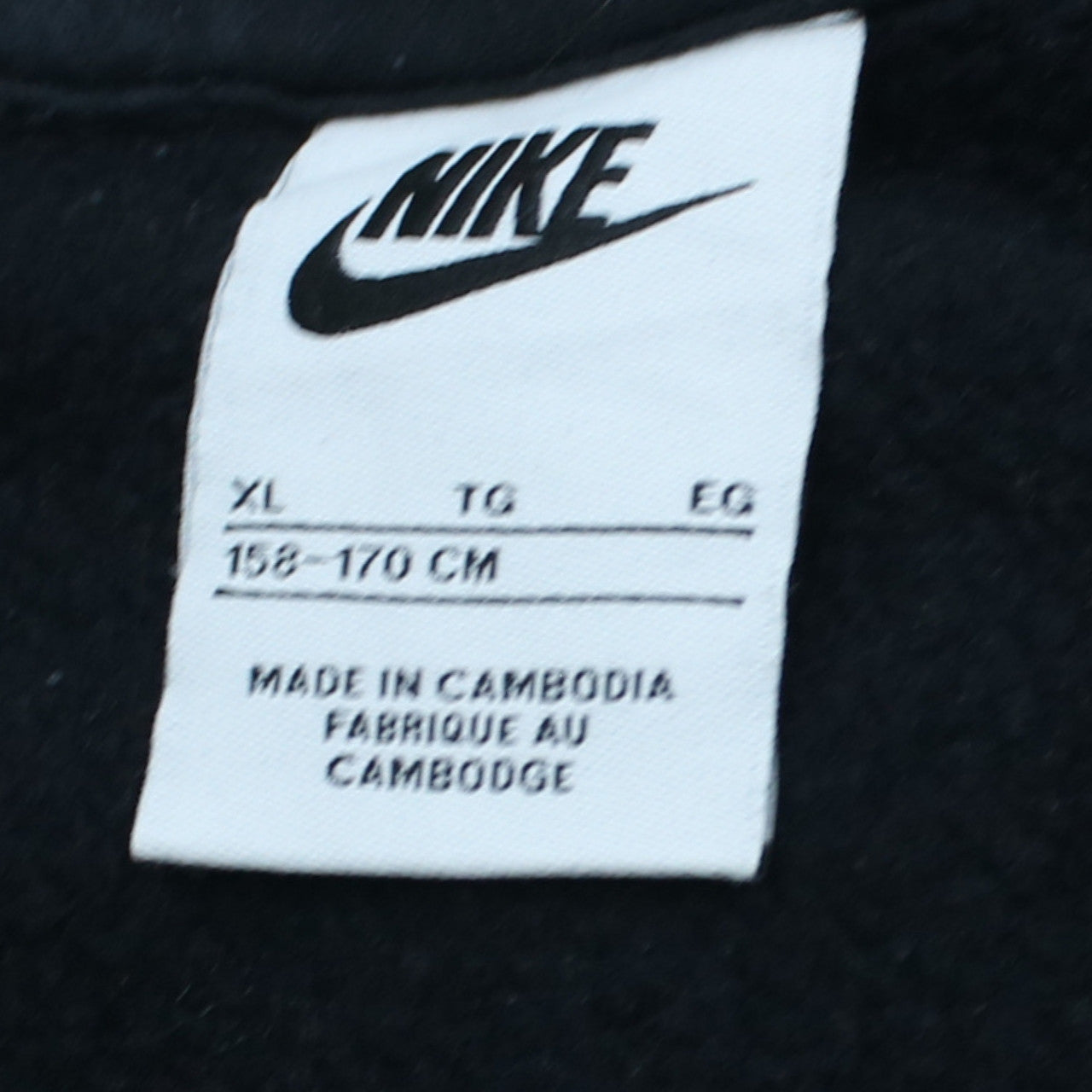 Teens UK Size XL Nike Black Full Zip Hoodie