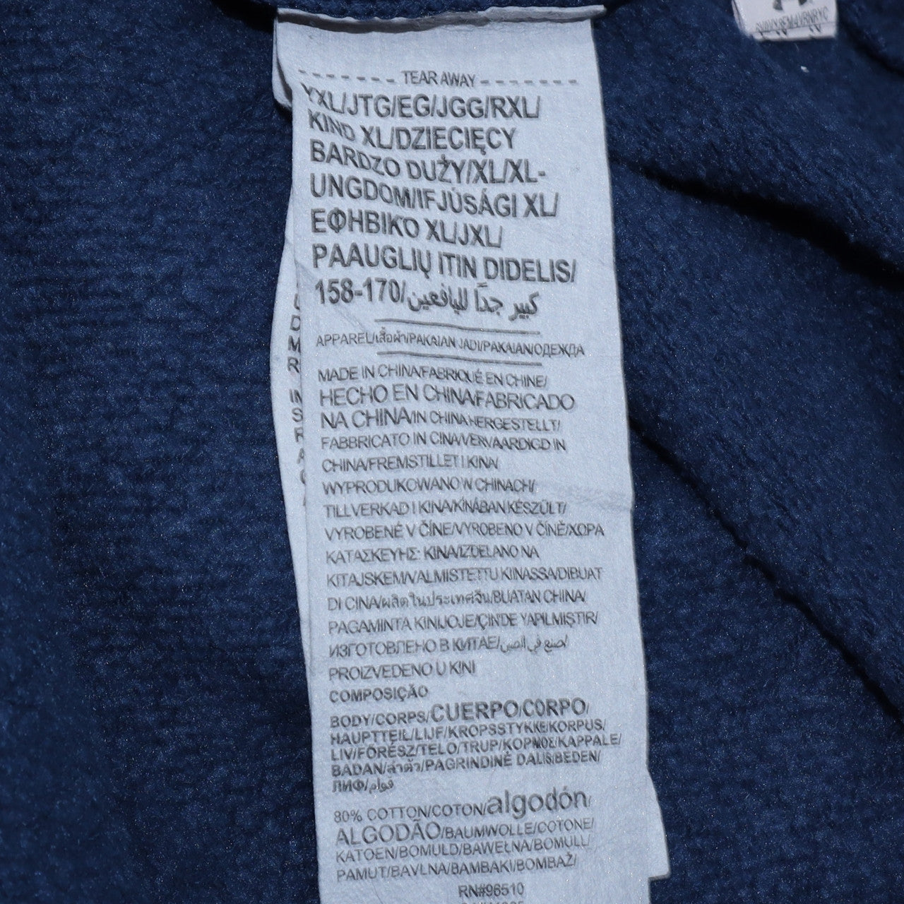 Teens UK Size XL Under Armour Blue Pullover Hoodie