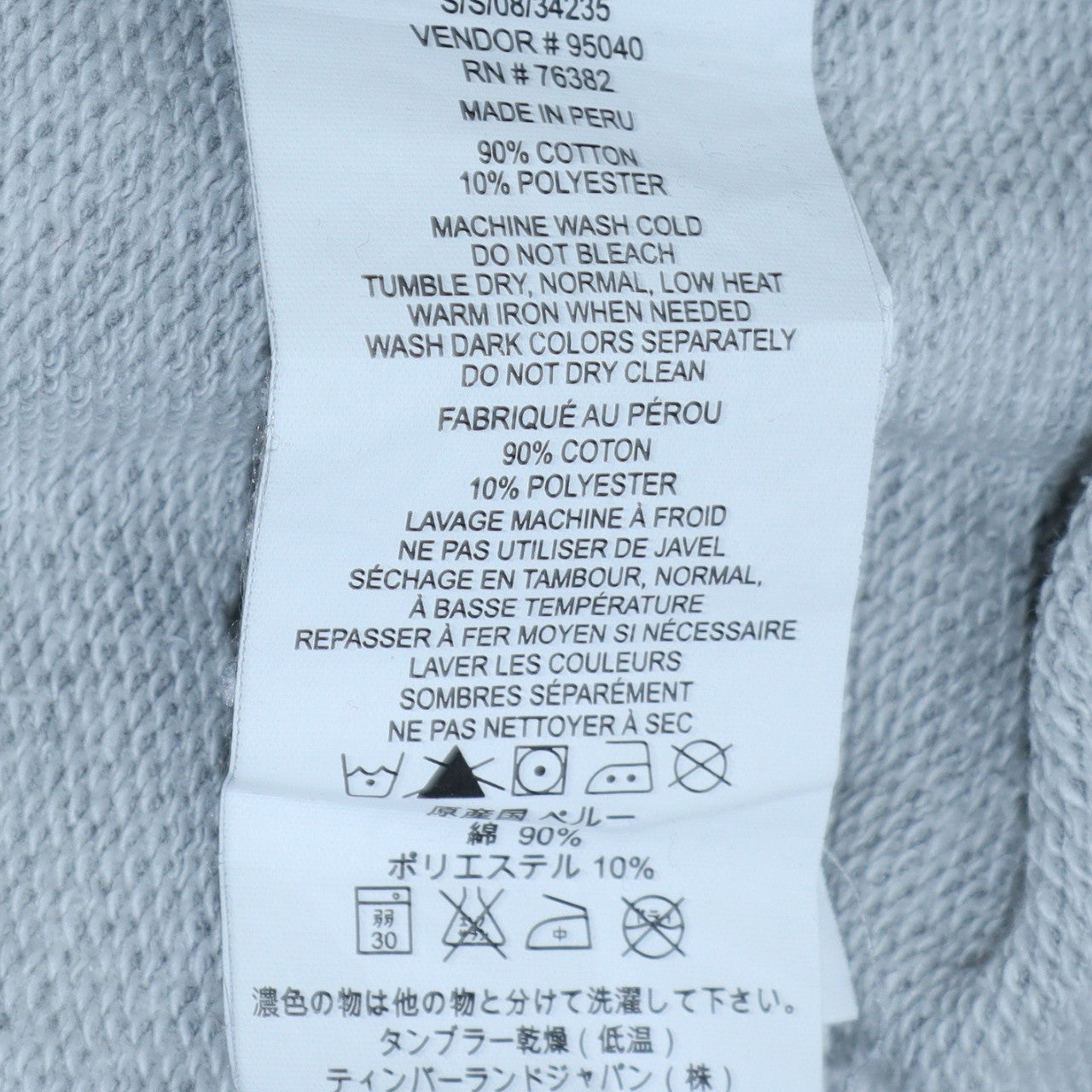 Mens UK Size S Timberland Grey Full Zip Hoodie