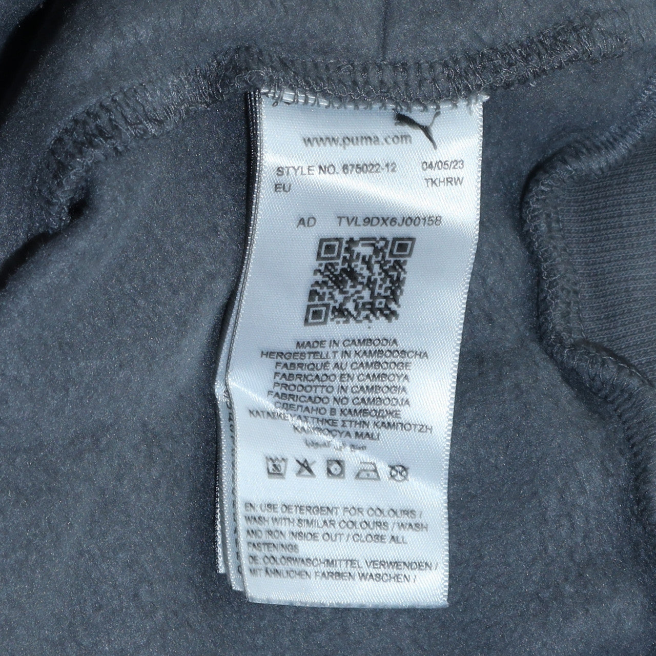 Mens UK Size XL PUMA Grey Full Zip Hoodie