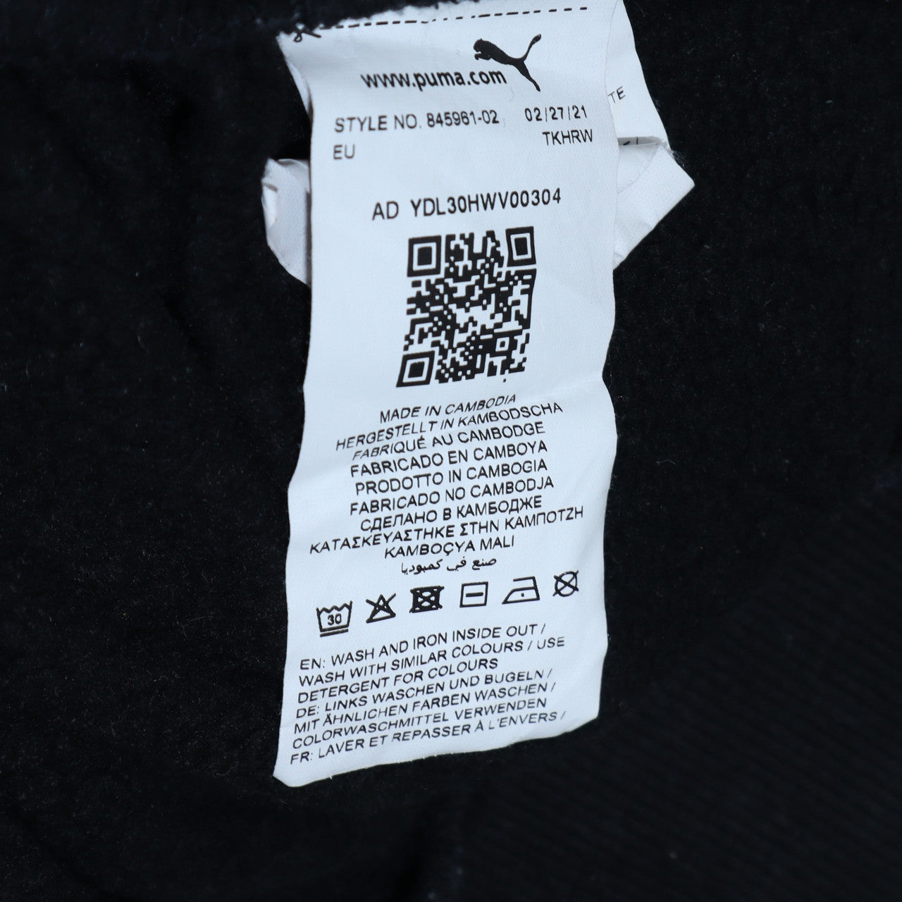 Womens UK Size XS PUMA Black Pullover Sweatshirt