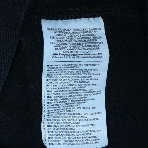 Mens UK Size L Nike Black Pullover Hoodie