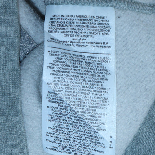 Mens UK Size XS Nike Grey Full Zip Hoodie