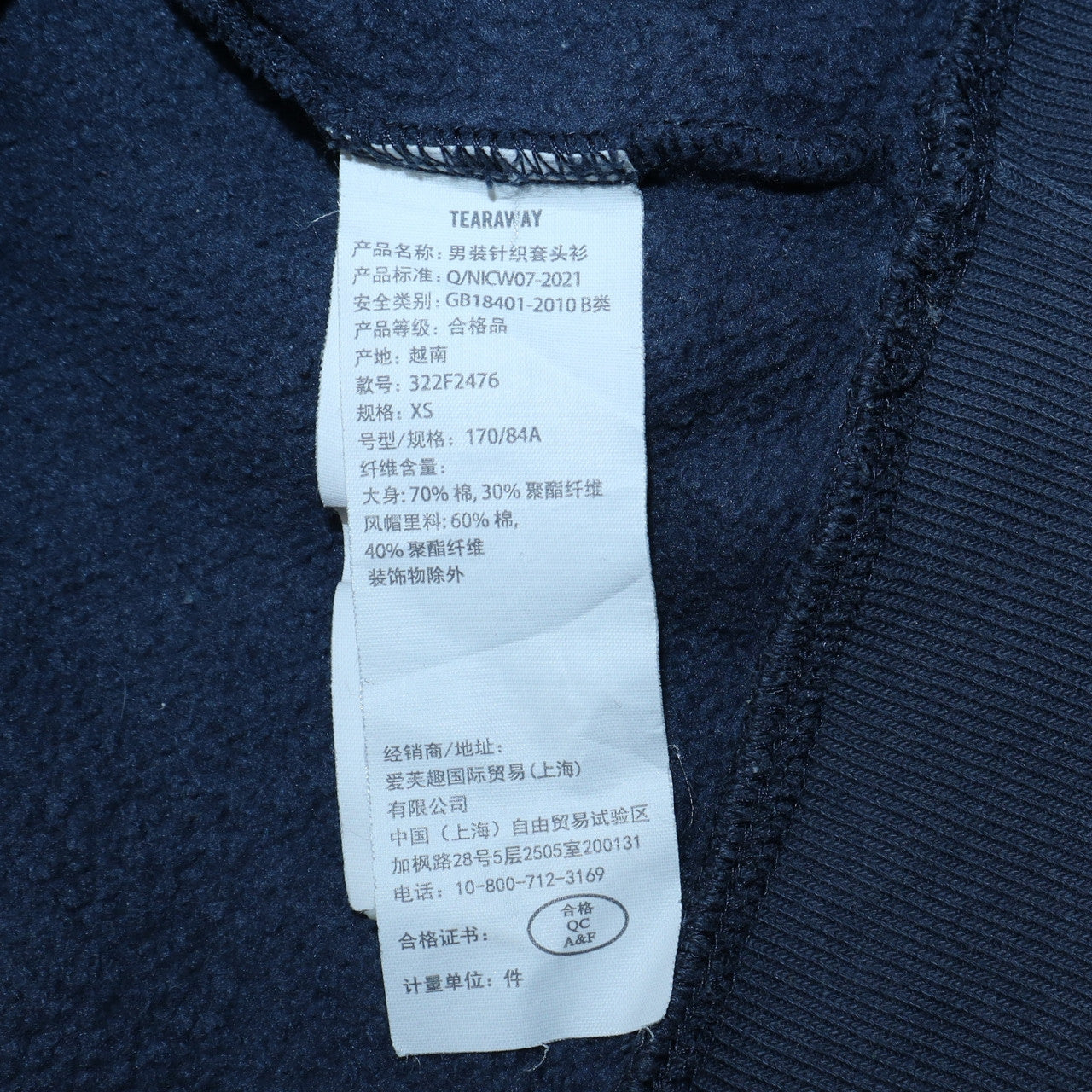 Mens UK Size XS Hollister Blue Pullover Hoodie