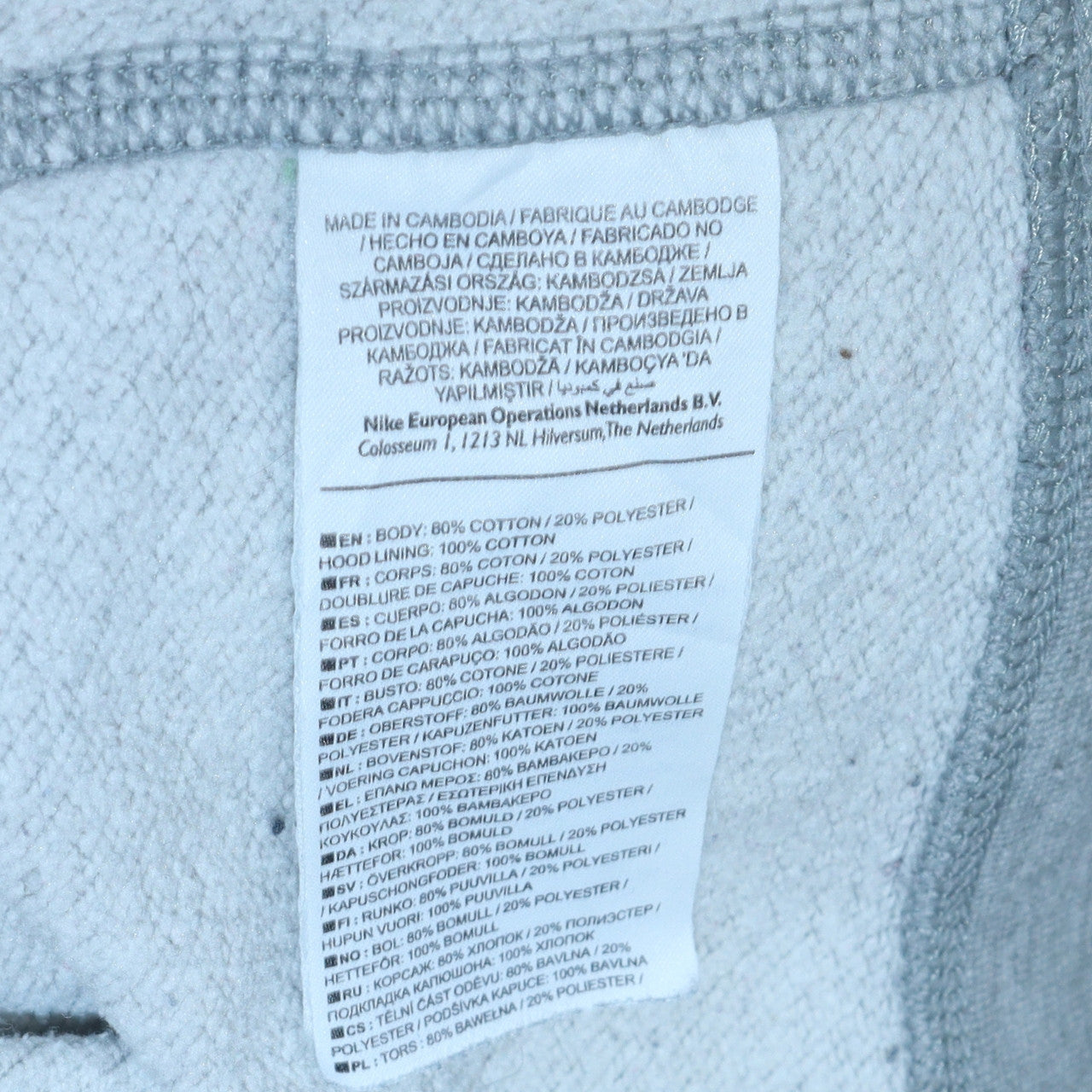 Mens UK Size M Nike Grey Pullover Hoodie