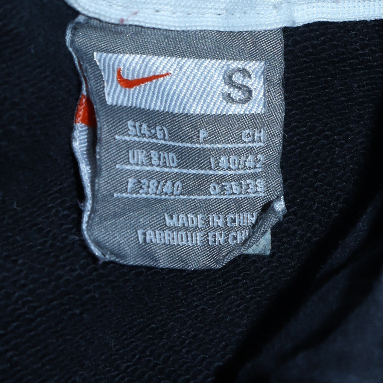 Womens UK Size S Nike Black Pullover Hoodie
