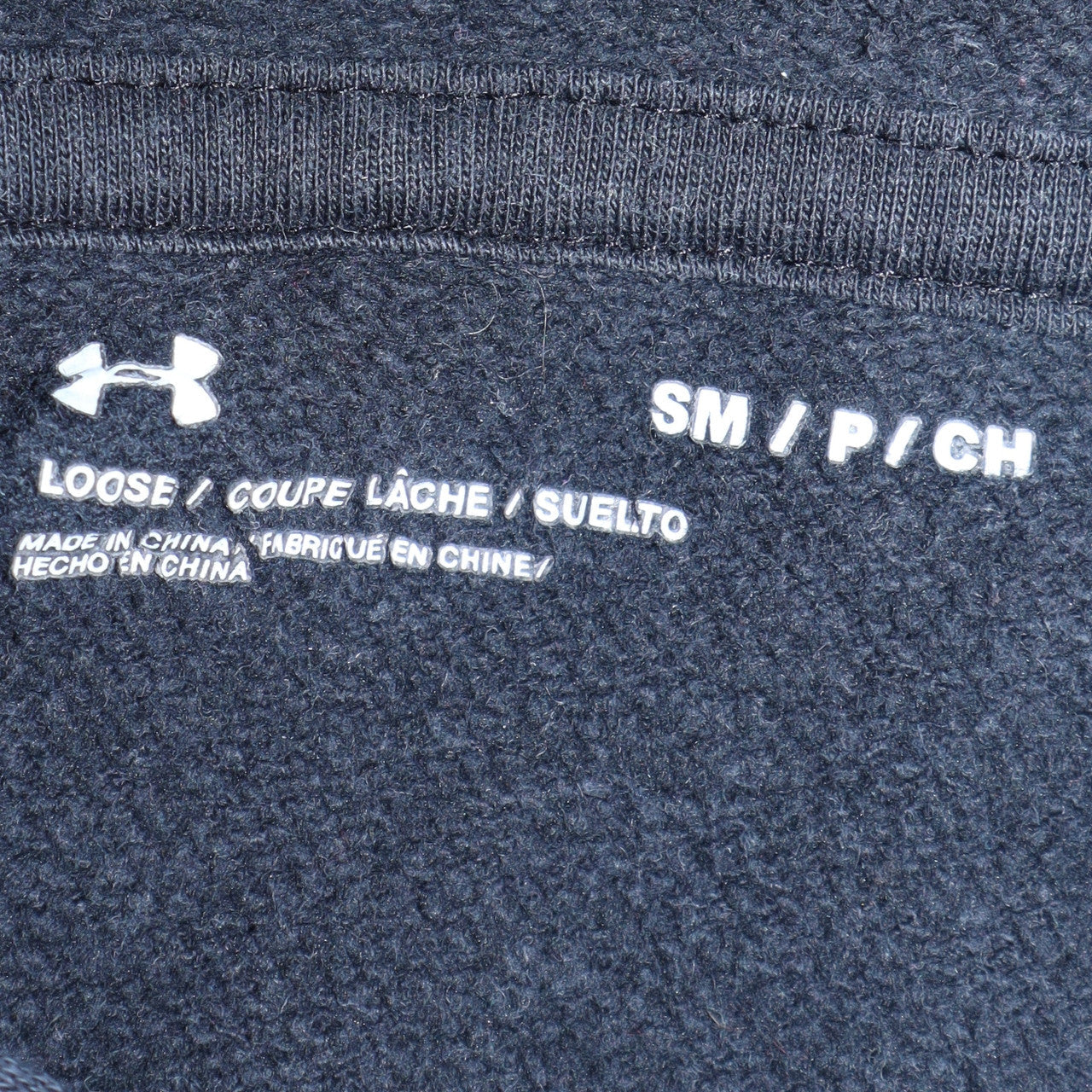 Womens UK Size S Under armour Black Pullover Hoodie