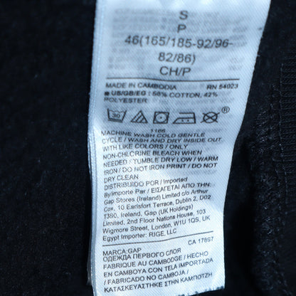 Gap Mens Black Crew Neck Logo Pullover Sweatshirt Size S