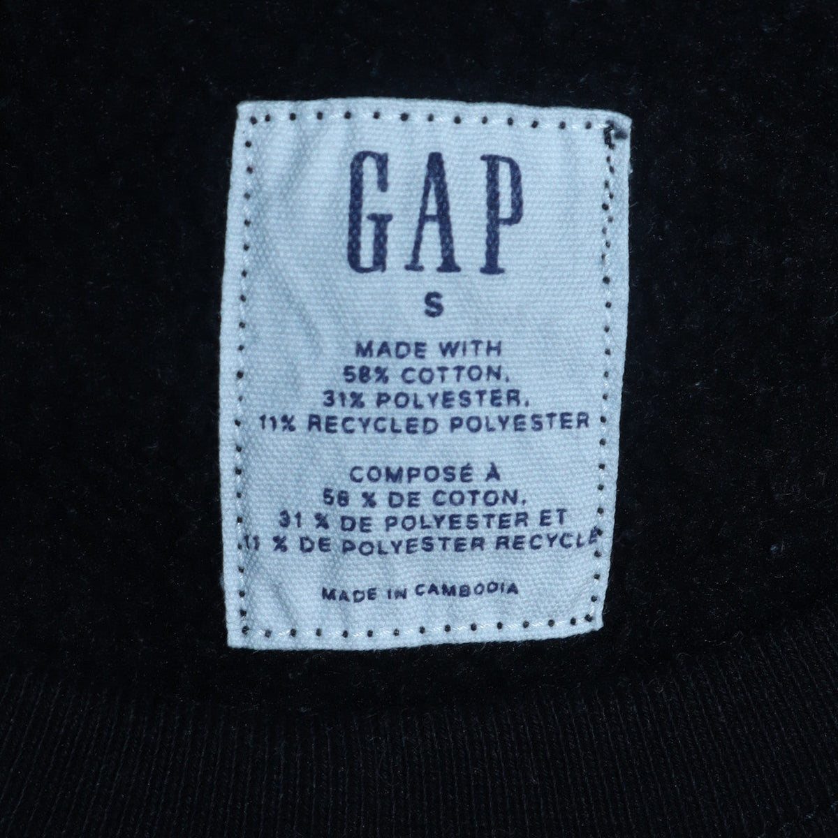 Gap Mens Black Crew Neck Logo Pullover Sweatshirt Size S