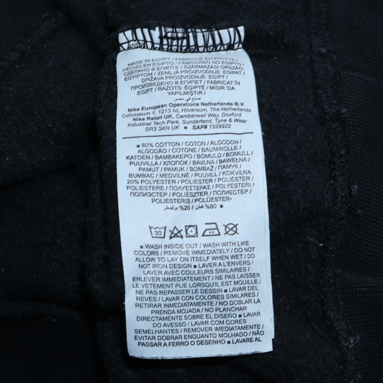 Womens UK Size S Nike Black Pullover Sweatshirt