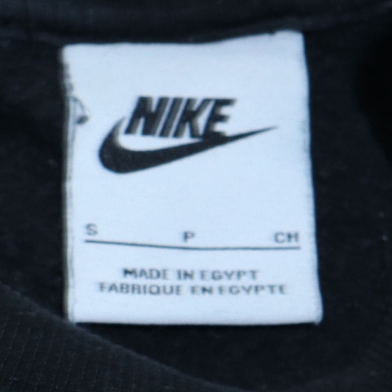 Womens UK Size S Nike Black Pullover Sweatshirt