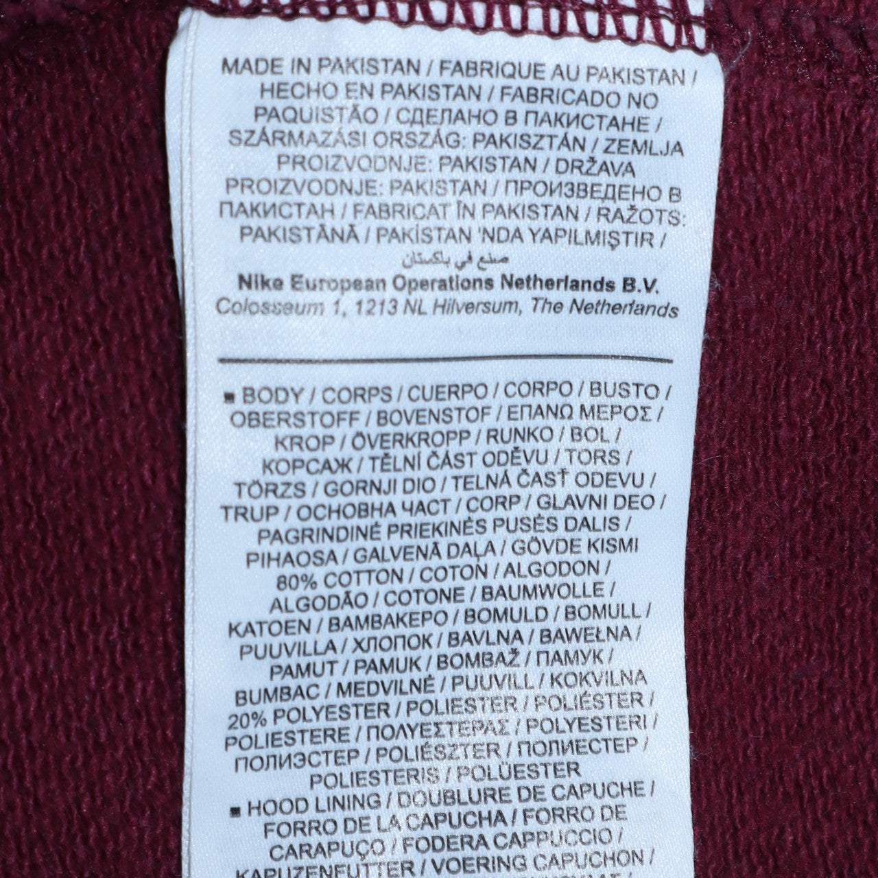 Mens UK Size S Nike Red Pullover Hoodie