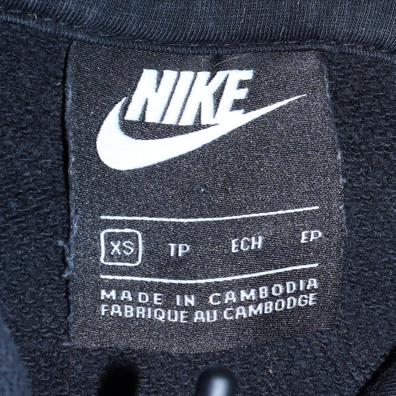 Womens UK Size XS Nike Black Pullover Hoodie