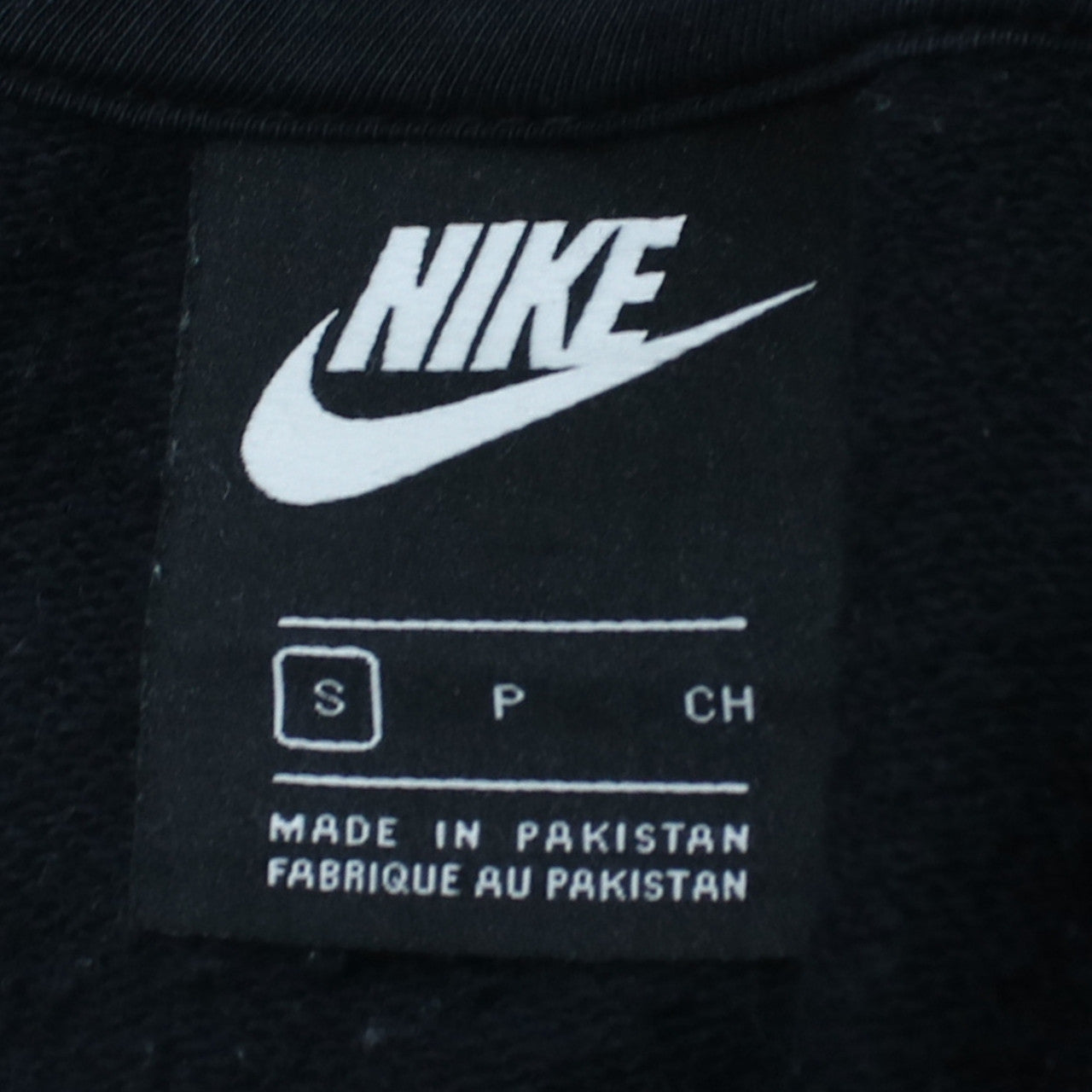 Mens UK Size S Nike Black Full Zip Hoodie