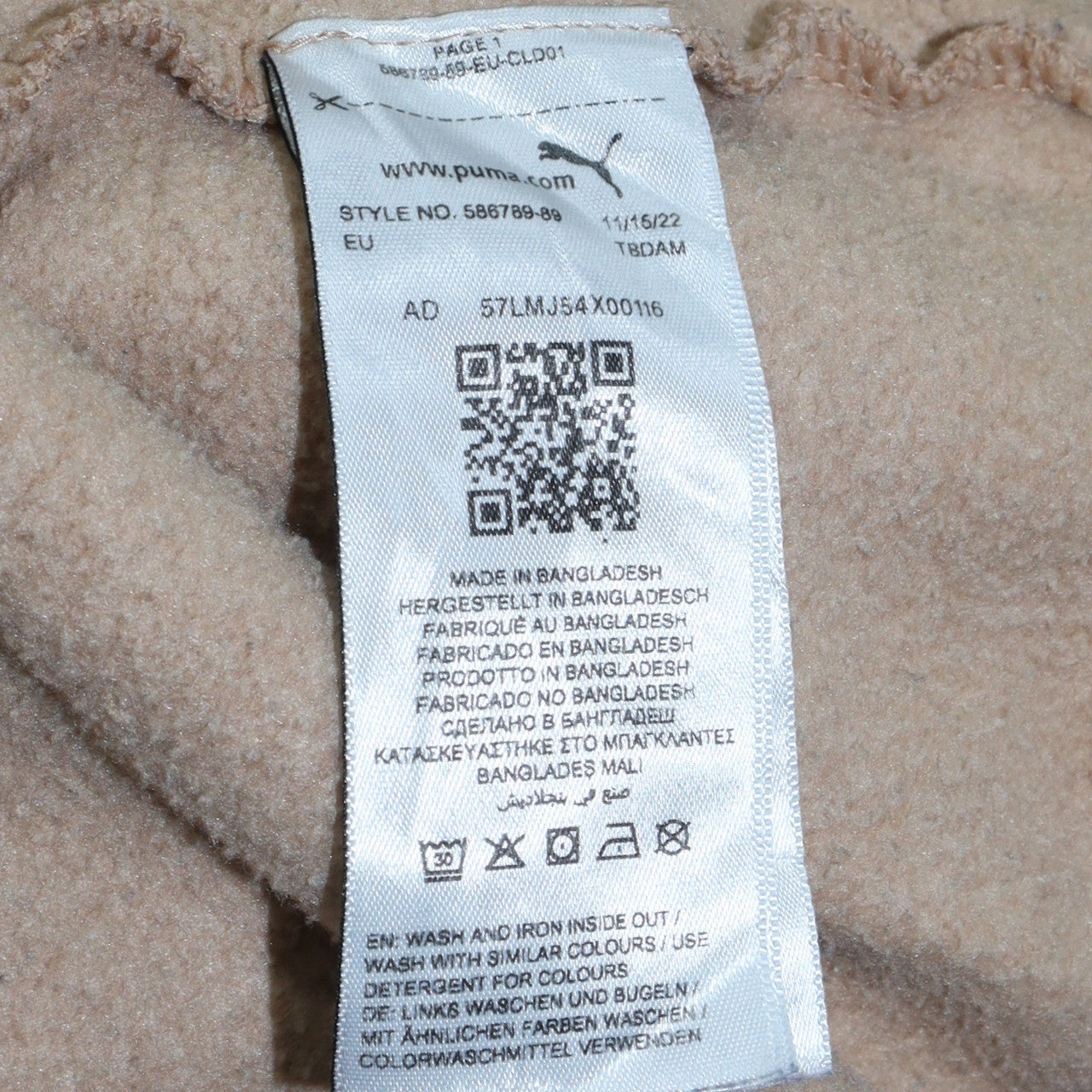 Womens UK Size L PUMA Beige Pullover Hoodie