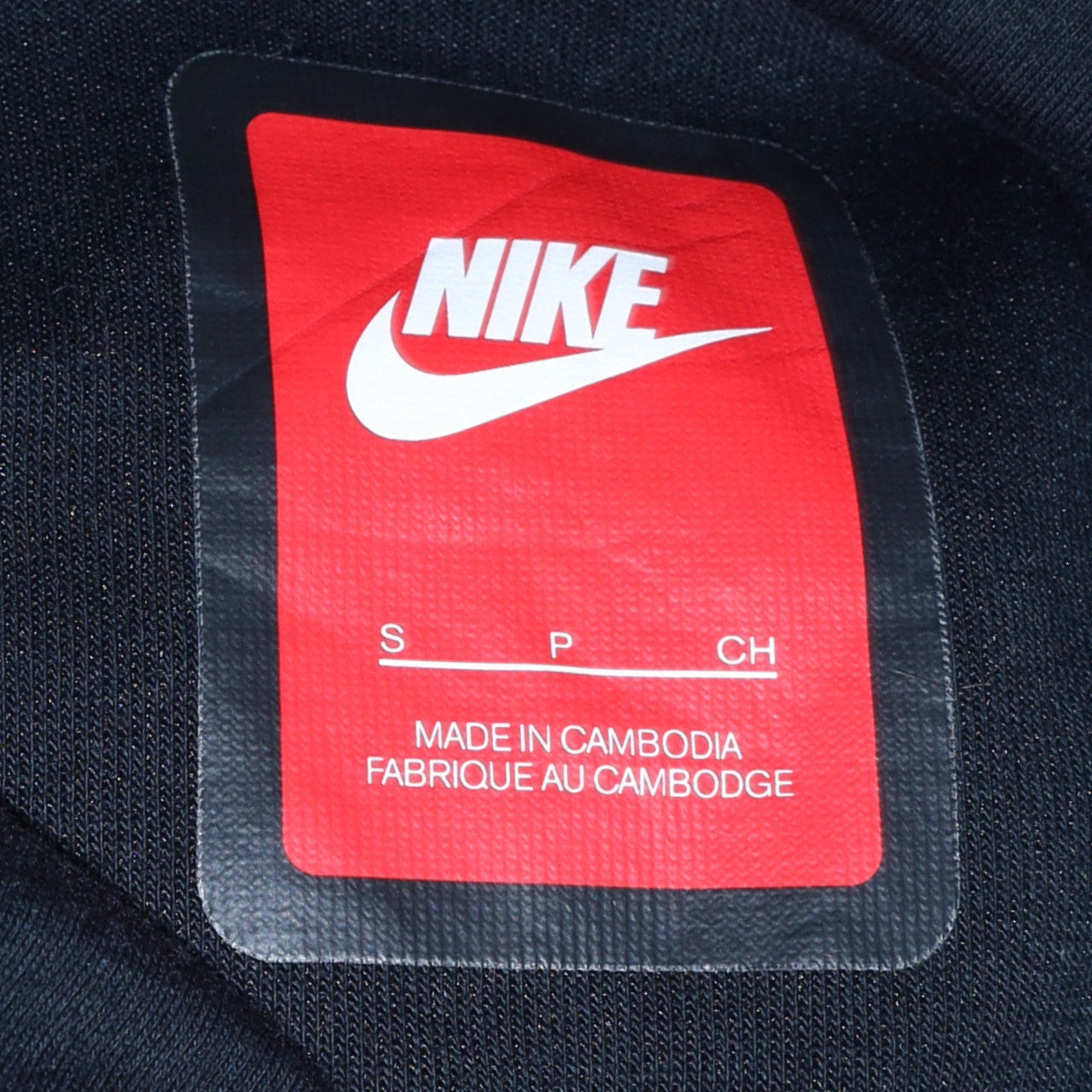 Womens UK Size S Nike Black Pullover Hoodie