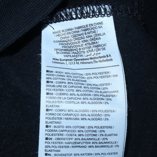 Womens UK Size M Nike Black Full Zip Hoodie
