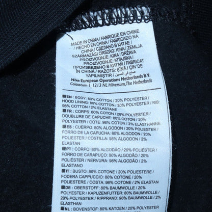 Womens UK Size M Nike Black Full Zip Hoodie