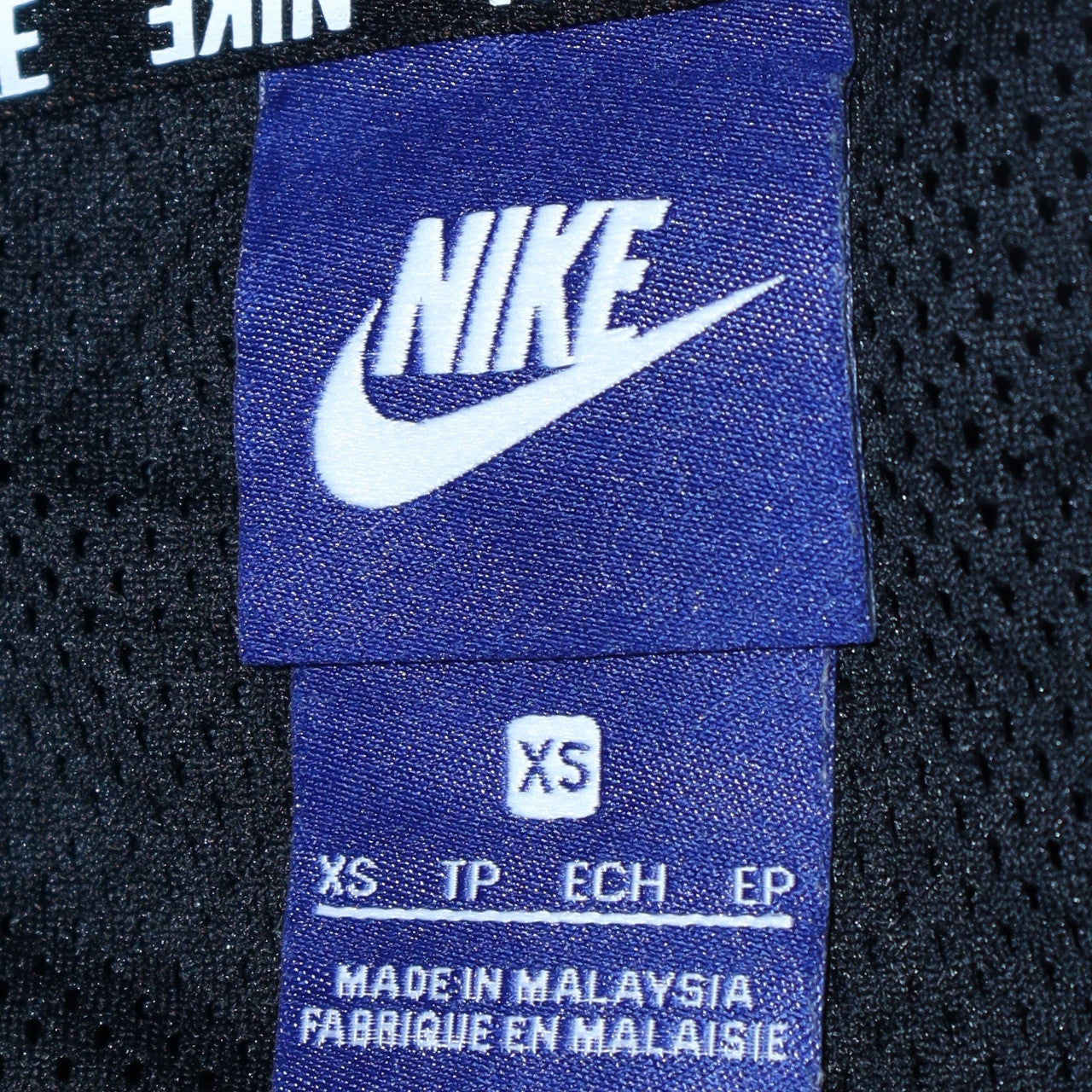 Mens UK Size XS Nike Black Pullover Hoodie