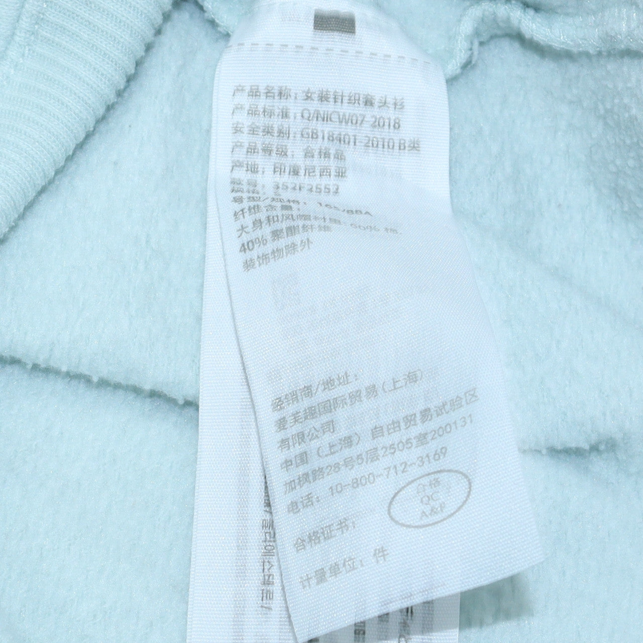 Unisex Adults UK Size S Hollister Blue Pullover Hoodie