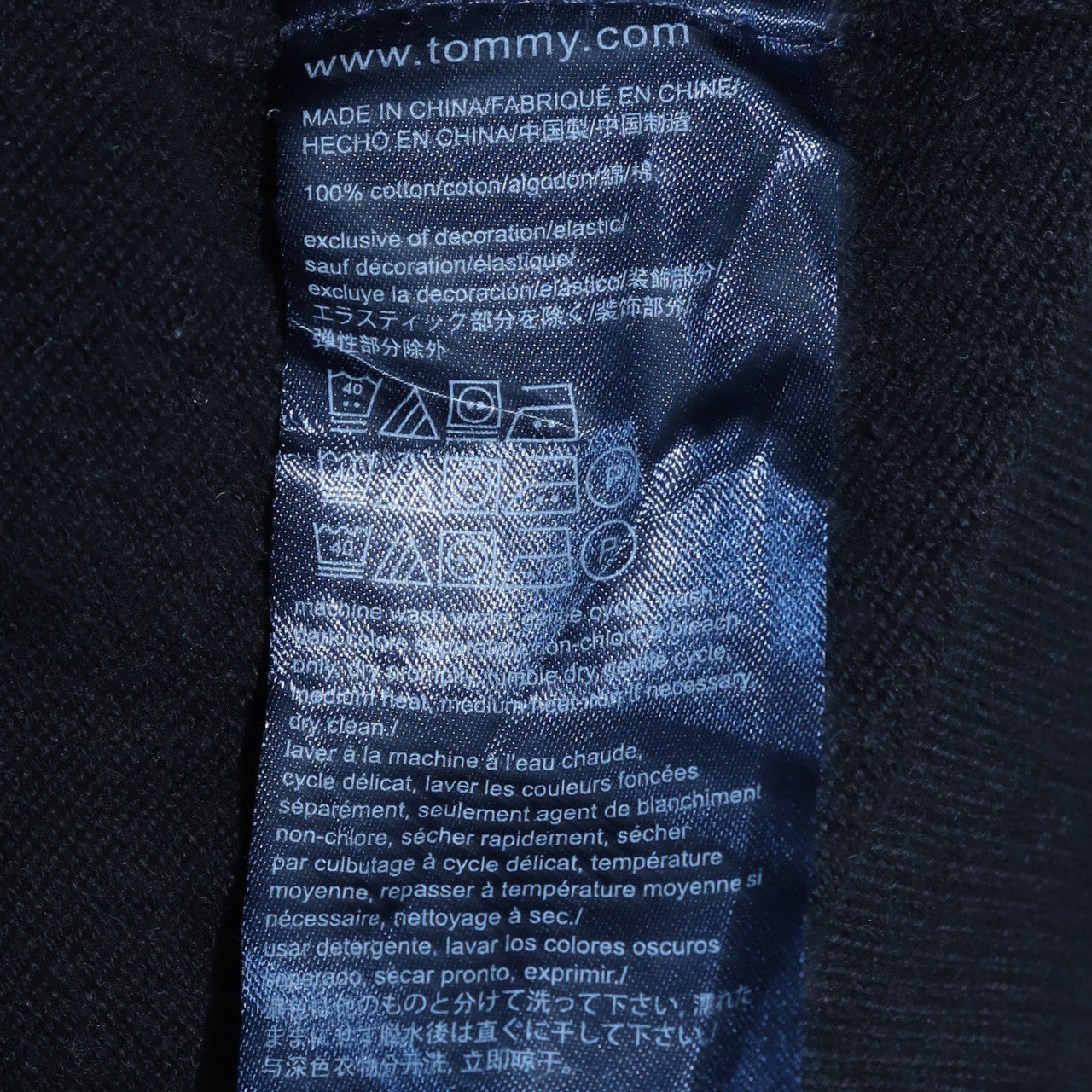 Mens UK Size XL Tommy Hilfiger Black Pullover Sweatshirt