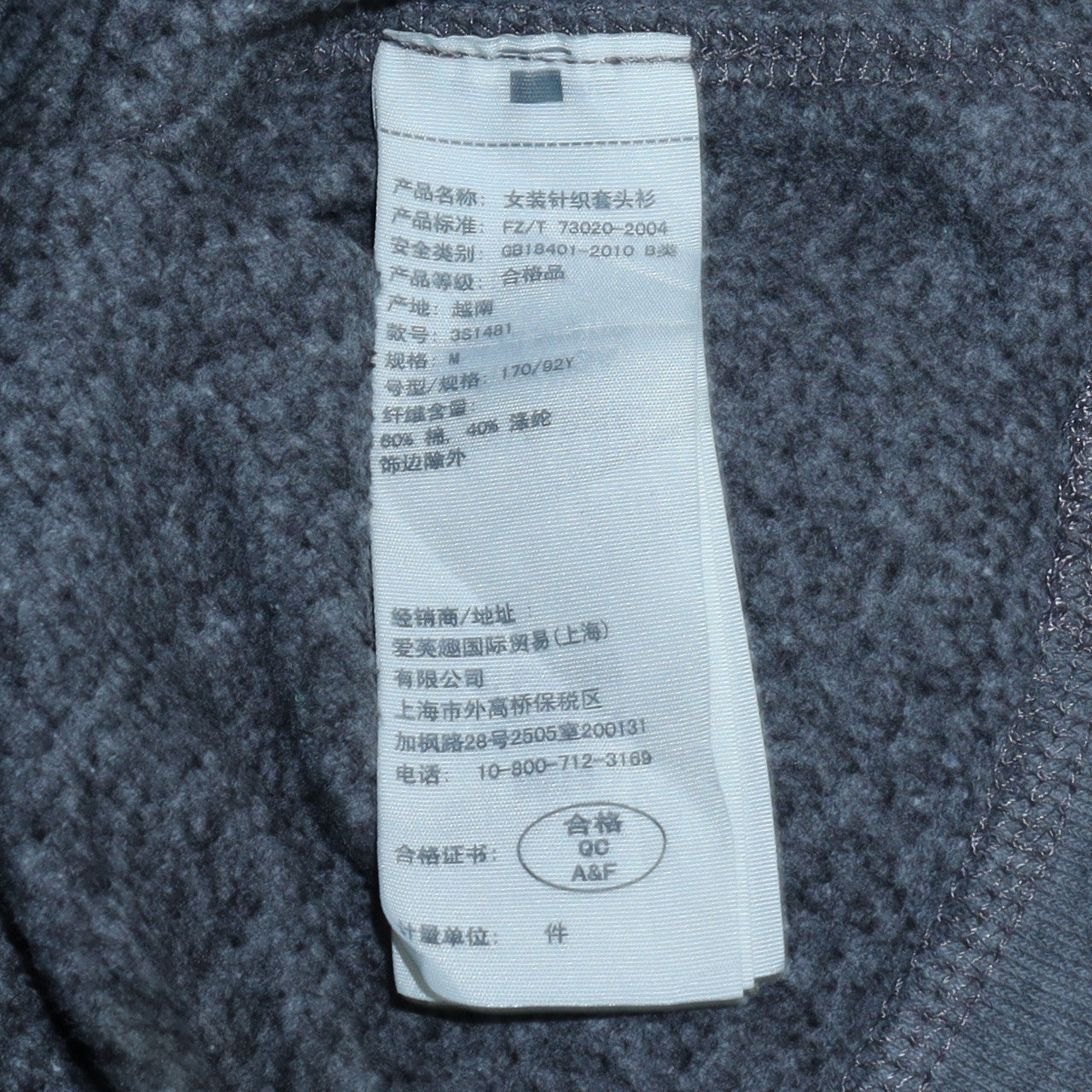 Womens UK Size M Hollister Grey Pullover Hoodie