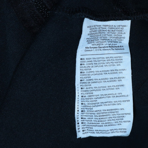 Mens UK Size S Nike Black Full Zip Hoodie