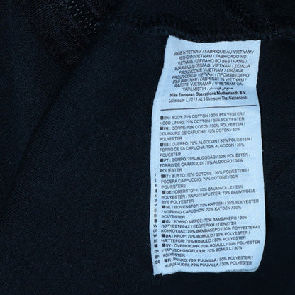 Mens UK Size S Nike Black Full Zip Hoodie