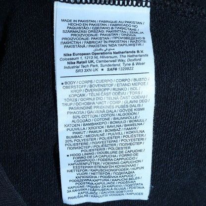Womens UK Size S Nike Black Full Zip Hoodie