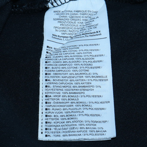 Mens UK Size S Nike Black Full Zip Hoodie