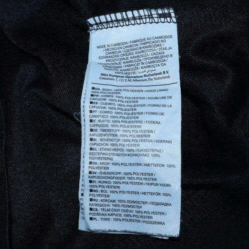 Mens UK Size S Nike Black 1/2 Zip Hoodie