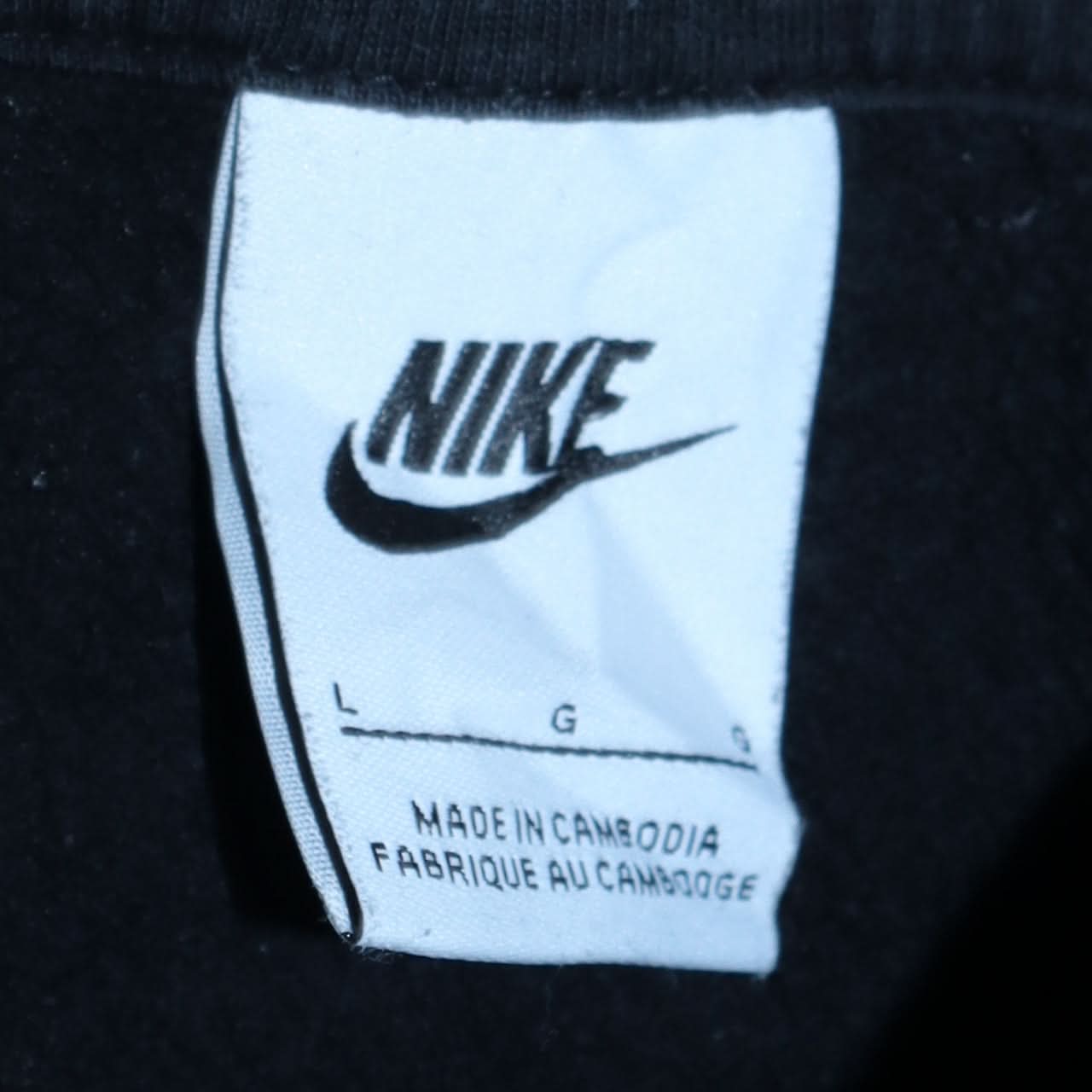 Mens UK Size L Nike Black Pullover Hoodie