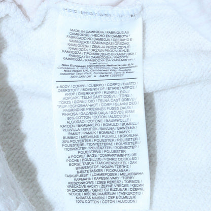 Nike Womens Beige XS Jogger Sweatpants 80% Cotton 20% Polyester