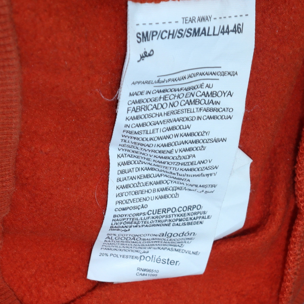 Mens UK Size S Under Armour Orange Pullover Hoodie