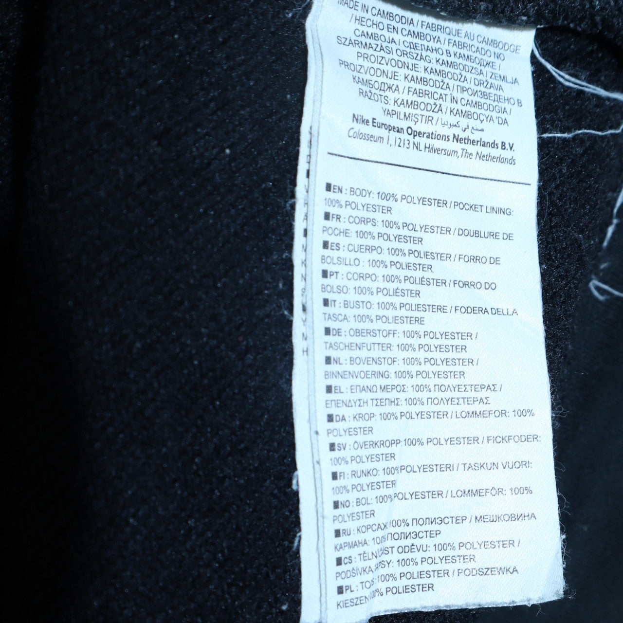 Mens UK Size S Nike Black Pullover Hoodie