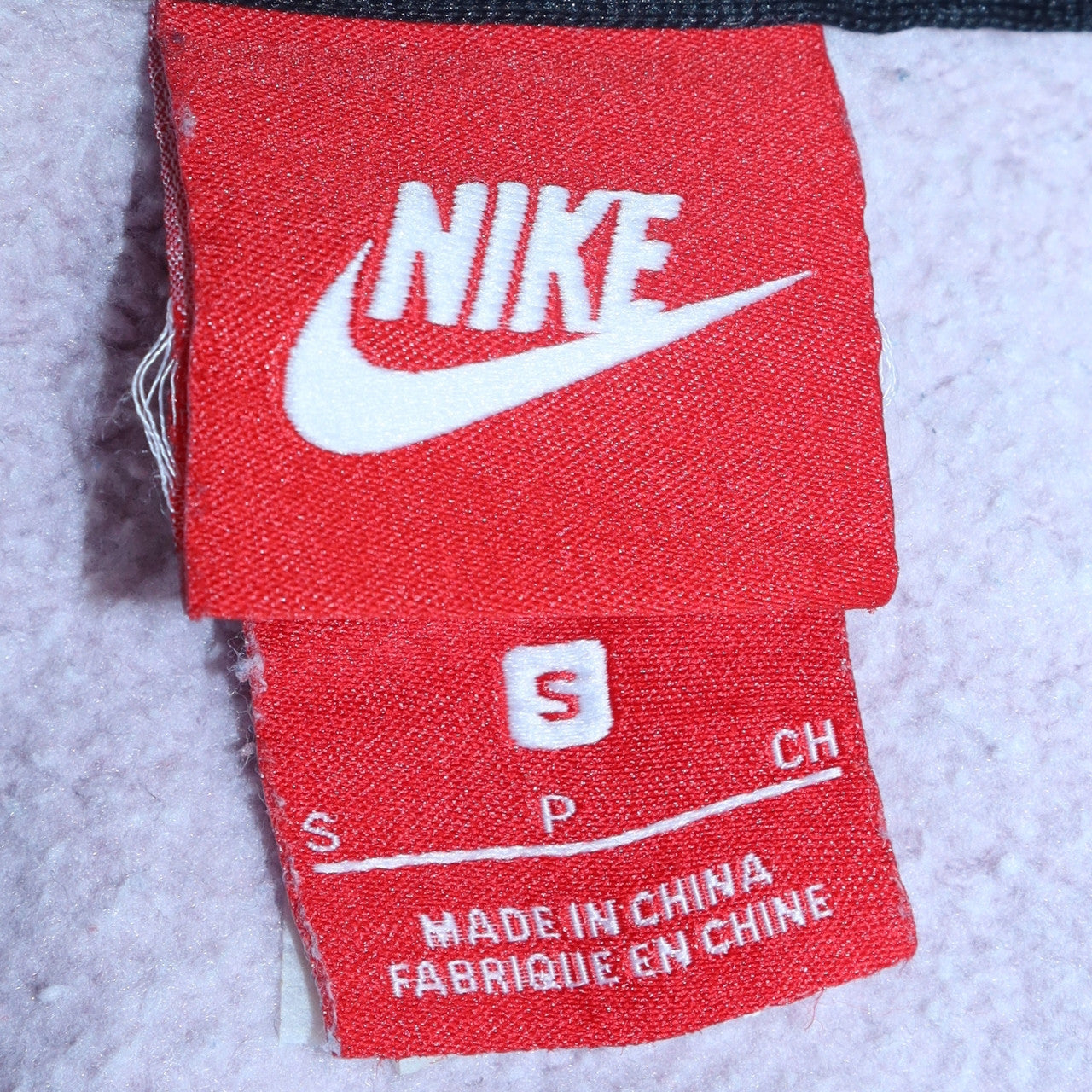 Womens UK Size S Nike Purple Full Zip Hoodie