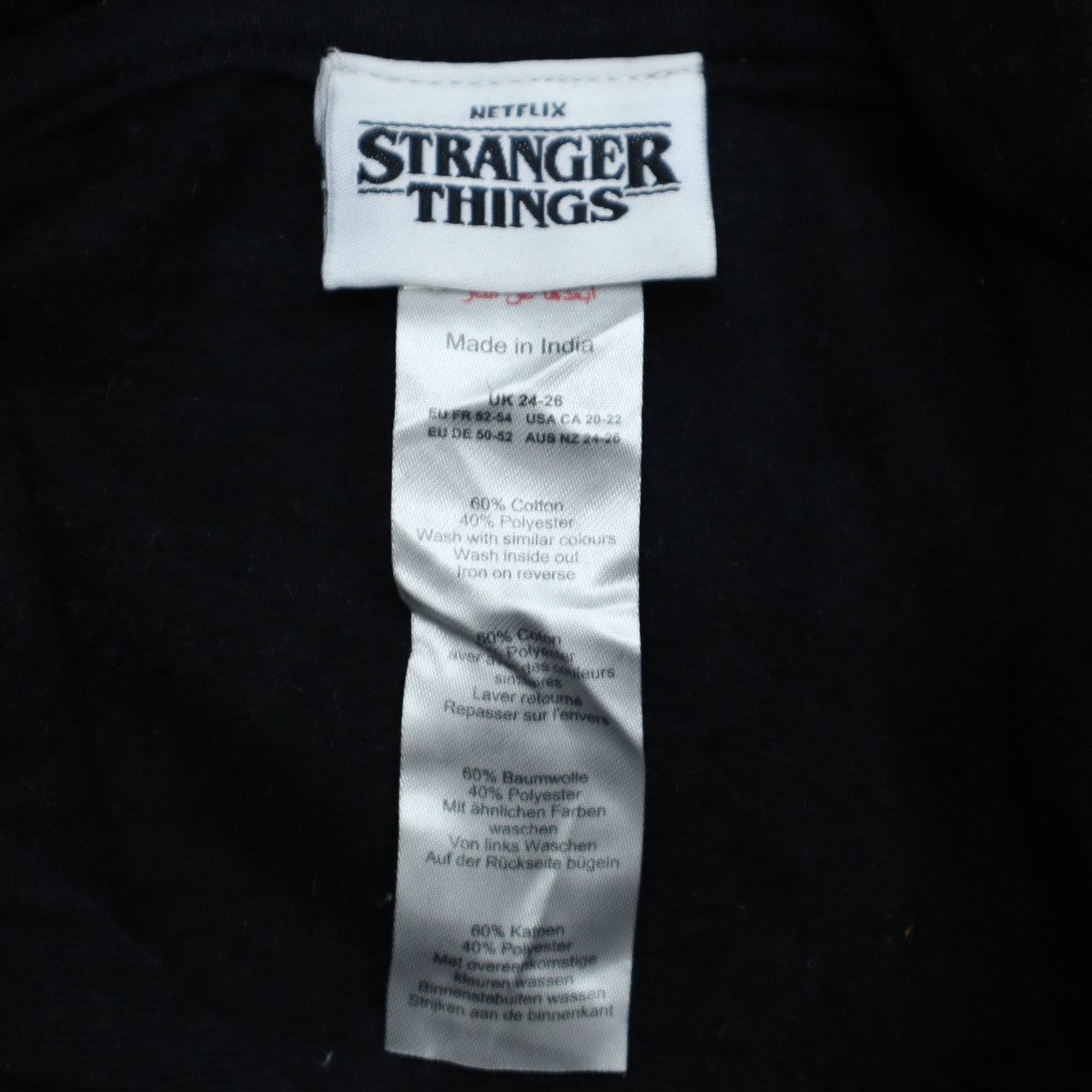 Womens UK Size 24 Stranger Things Black Pullover Hoodie