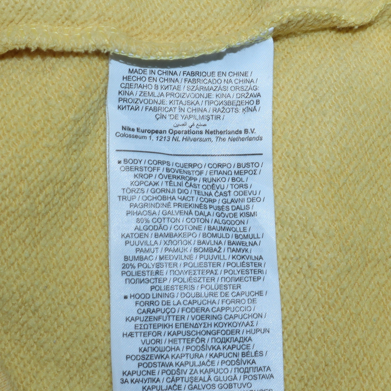 Mens UK Size L Nike Yellow Pullover Hoodie