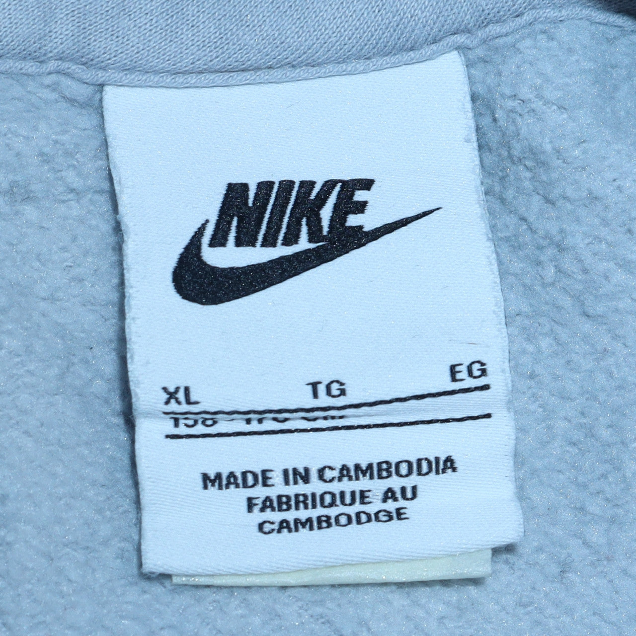 Teens UK Size XL Nike Blue Pullover Hoodie