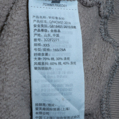 Mens UK Size XS Hollister Beige Pullover Hoodie