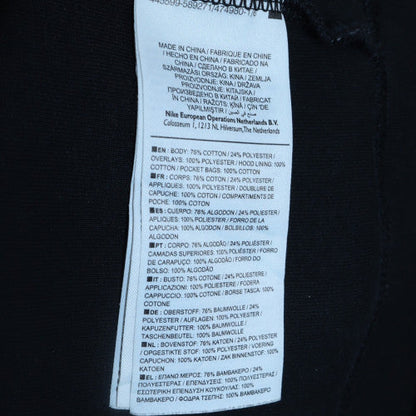 Mens UK Size S Nike Black Full Zip Hoodie