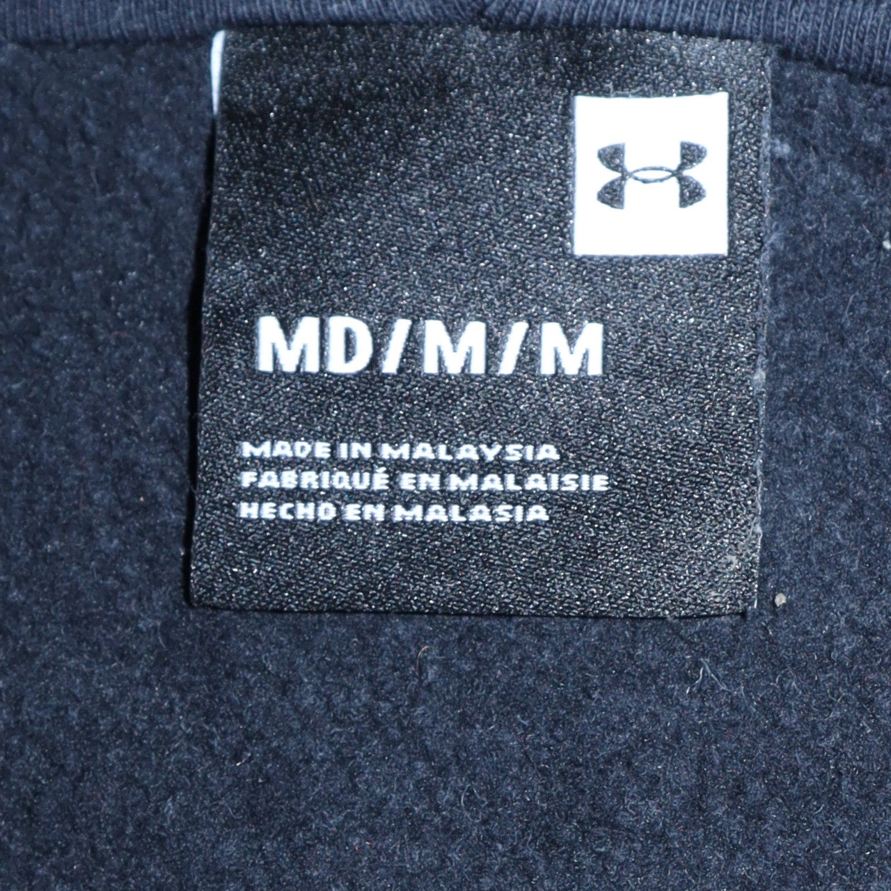 Mens UK Size M Under Armour Black Full Zip Hoodie