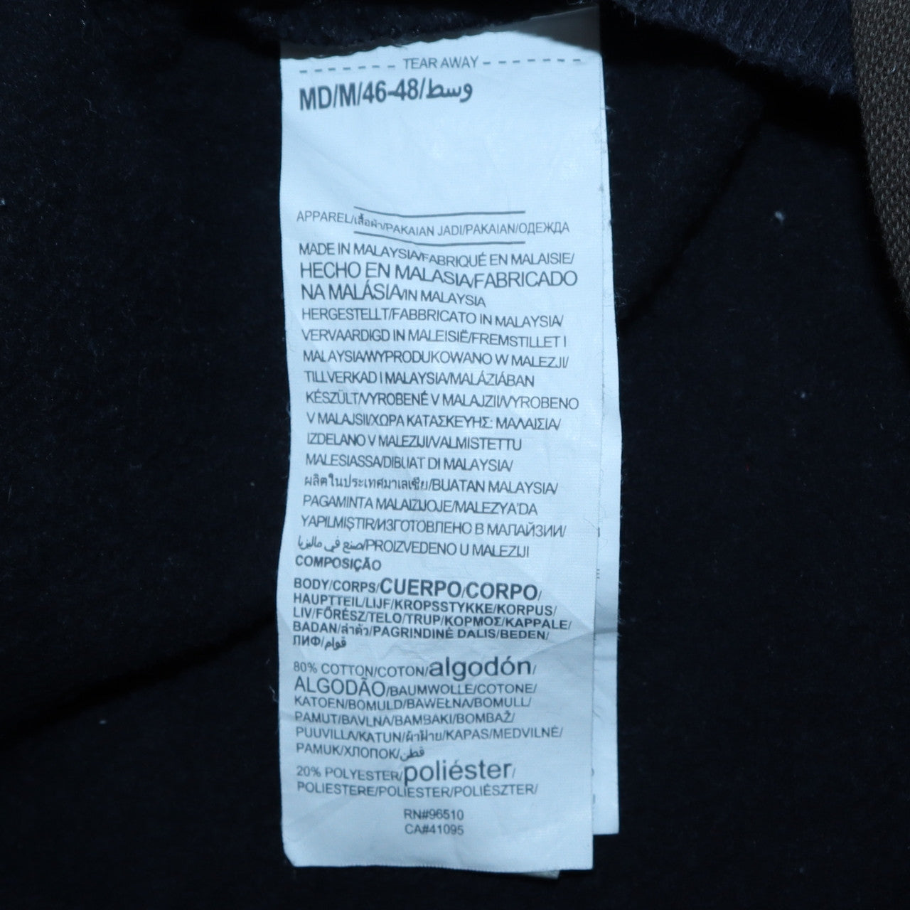 Mens UK Size M Under Armour Black Full Zip Hoodie
