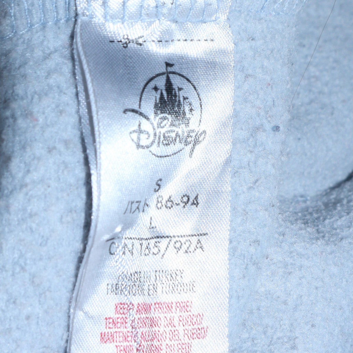 Womens UK Size S Disney Blue Pullover Hoodie