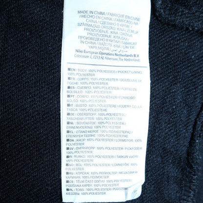 Mens UK Size S Nike Black Full Zip Hoodie