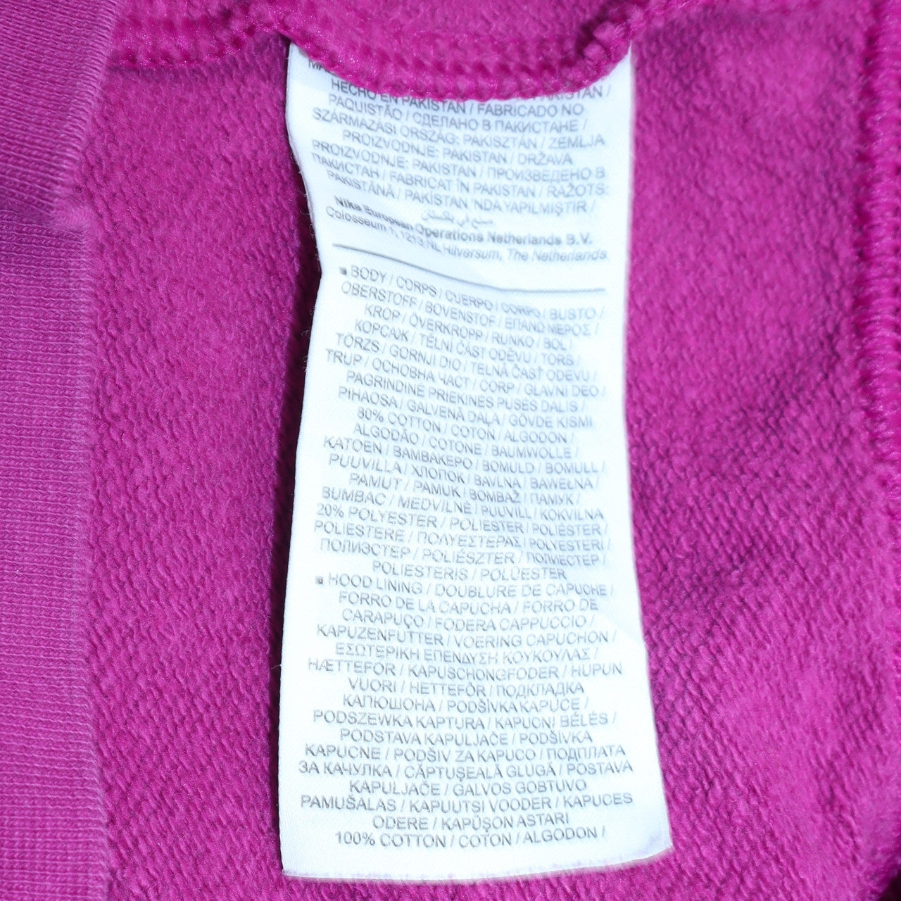 Womens UK Size S Nike Pink Full Zip Hoodie