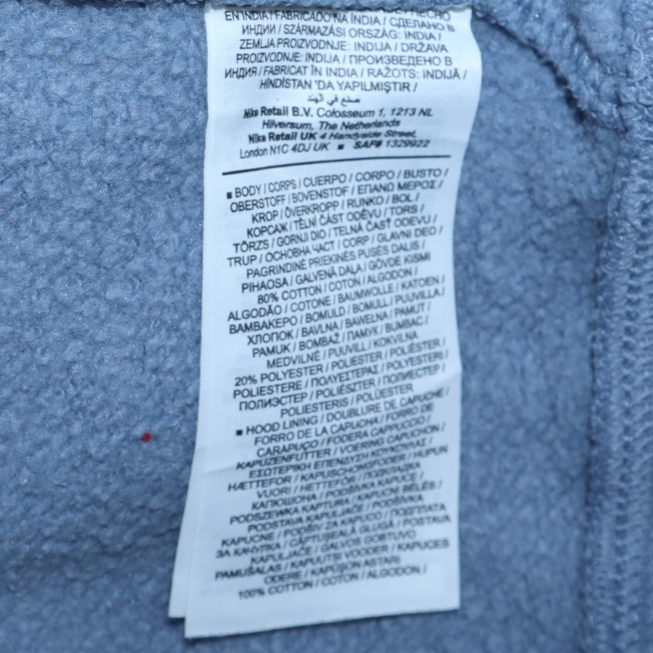 Mens UK Size M Nike Blue Pullover Hoodie