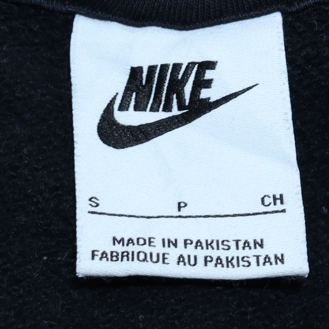 Mens UK Size S Nike Black Pullover Hoodie