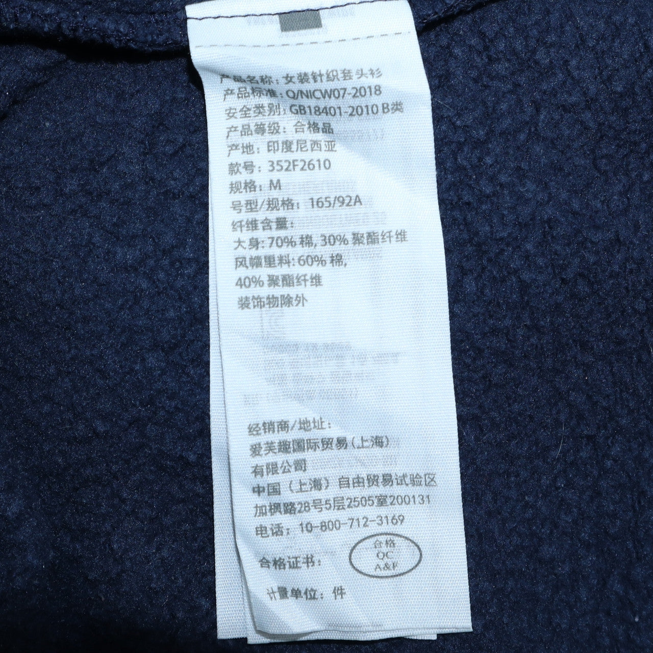 Mens UK Size M Hollister Blue Pullover Hoodie